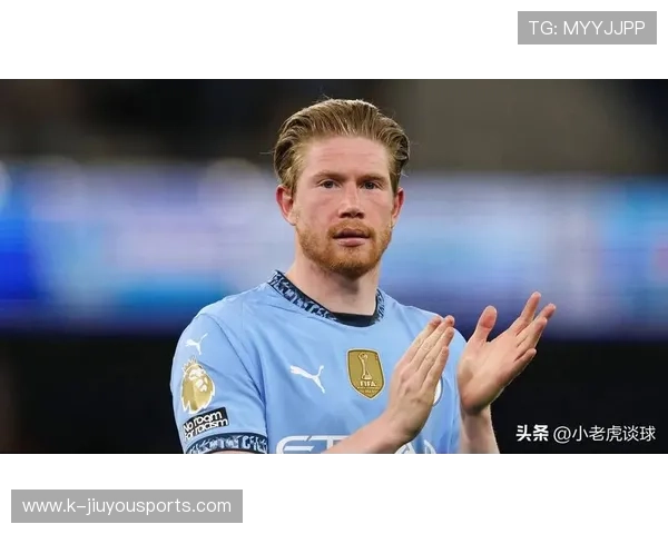 德布劳内远射得手曼城再显霸气